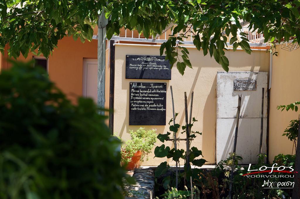 Lofos Vourvourou Apartment Bagian luar foto